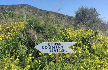 ktima_countryliving - Foto 16