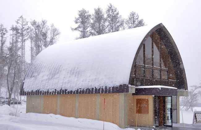 Andaru Collection Niseko - Foto 7