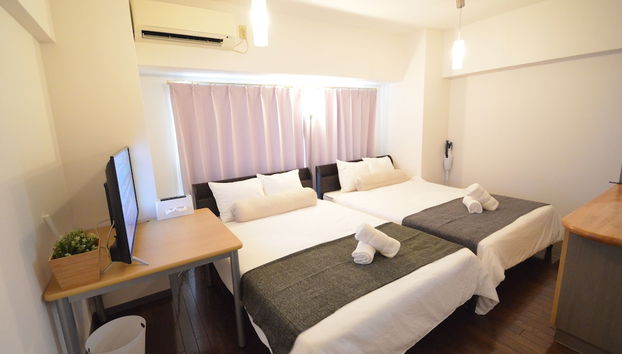 Color Shimanouchi - Foto 5, Habitación