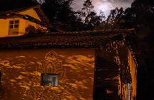 Hospedagem Brilho da Lua - Foto 3