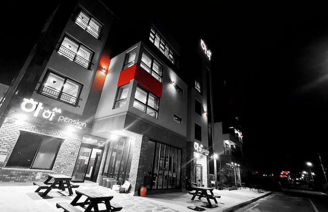 Haha Pension - Foto 67