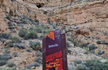 Cueva de David - Foto 32