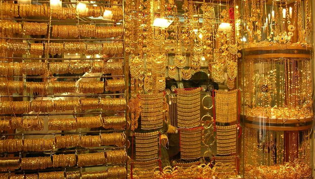 Scopri Gedda, città ricca di tradizione - Tour di mezza giornata - Foto 3