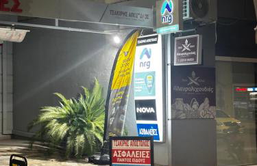 Melissa luxury apartment - Photo 75