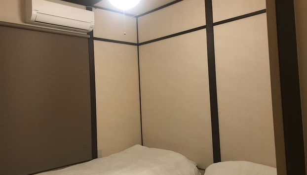 Fuu Tei - Foto 2, Habitación