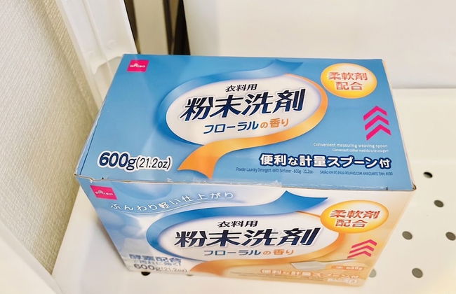 Megu Fuji Plus+ - Foto 61