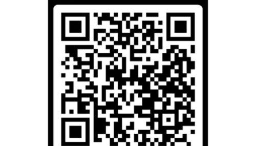 Skyloft Seeliebe - Photo 2