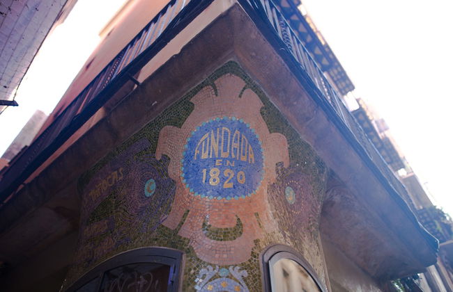 Apartamentos La Guarida 1820 - Foto 40