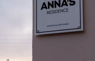 Anna's Residence with Private Pool - Foto 43