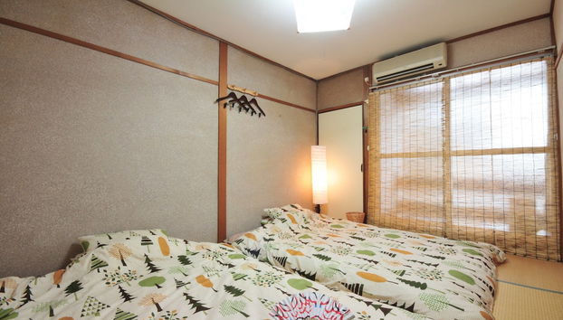 Oyado Shogoin - Photo 3, Room