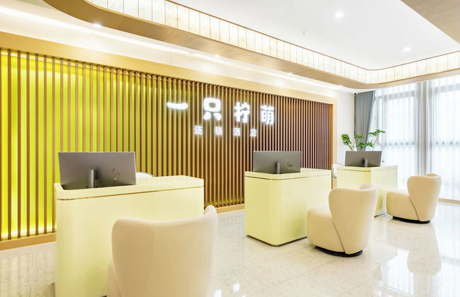 Lemon Hotel-Hangzhou Fengqi Road - Foto 2