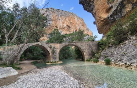 Apartamento Las Pasarelas Bajos - Foto 18