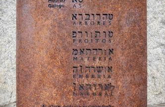 Casa Ramiras - Foto 41