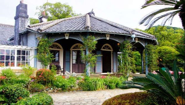 Explorando a arquitetura do Glover Garden