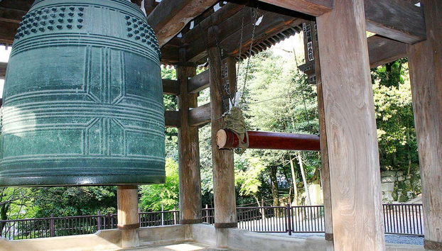 Tour in Osaka - Photo 4