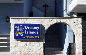 Bebas Apartments Nea Karvali - Foto 12