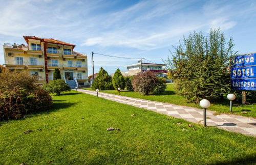 Calypso Beach Hotel - Foto 16