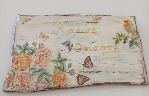 Melody cottage, Samos - Foto 55