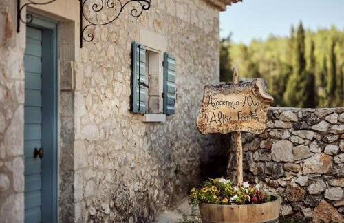 Alkis Farm and Residence - Foto 5