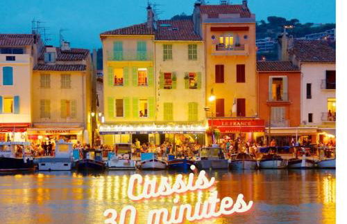 confort et bien être Marseille - Foto 8