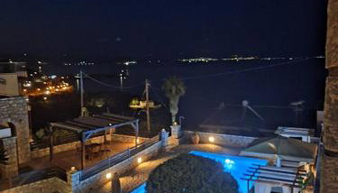 Malvazios Villas #5 - Foto 4