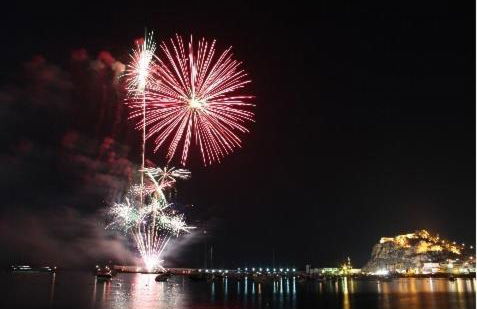 Geraneos DaRu - Foto 34