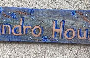 Landro House - Foto 43