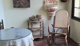 Casa Rural Lares - Foto 4