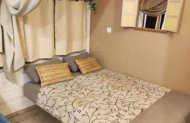 Le Cosy Fleuri - Foto 34