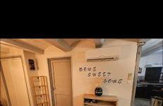 Maison de village tout confort entre mer, Cévennes et Ardèche - Foto 5