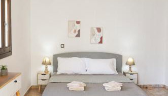 Cozy Sea View Home in Drios, Near Beaches and Shops - Foto 5, towels