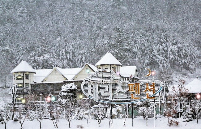 Muju Cherish Pension - Photo 1
