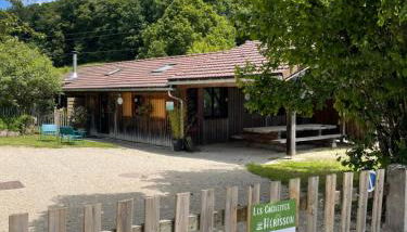 Les Cachettes du Hérisson - Le Hérissonneau - Foto 4