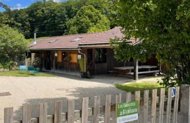 Les Cachettes du Hérisson - Le Hérissonneau - Foto 4