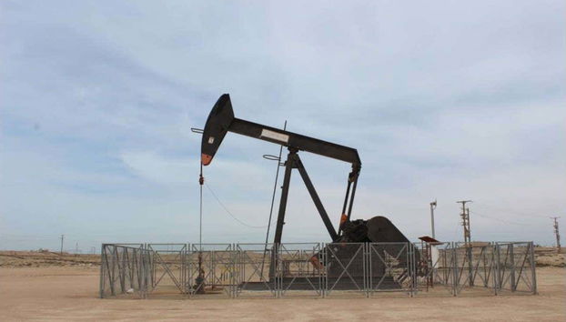 Primer pozo petrolero de Baréin