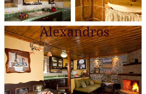 Kivotos Epavlis - Foto 50