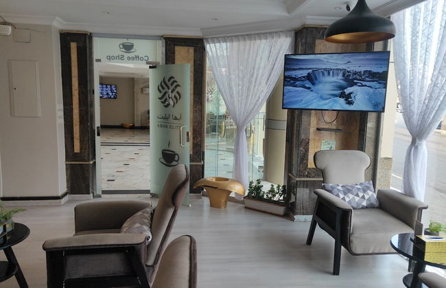 ABHA EILLET HOTEL - Foto 15