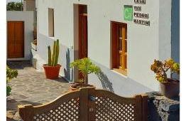 Casa Tío Pedro Martín - Foto 2