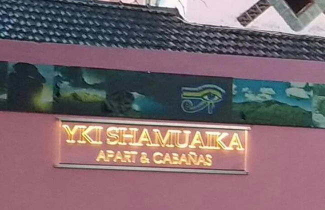 Cabañas & Apart Yki Shamuaika - Foto 14
