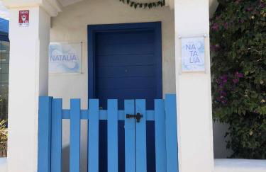 Casa Natalia Bahiazul - Photo 36