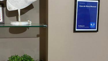 Casa de Elena Marousi - Foto 3