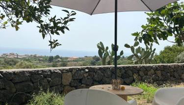 Vista Mare Etna - Foto 2, Garden