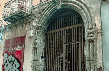 Casa Uè Uè - Photo 43