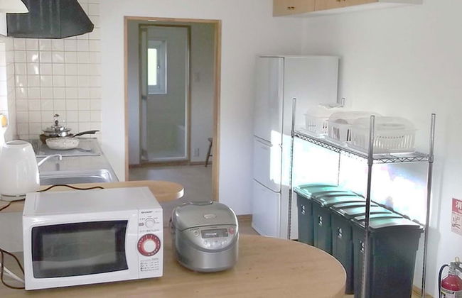 Pension Yu Hokkaido - Photo 15