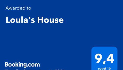 Loula's House - Foto 2