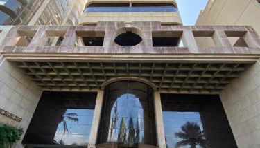 Flat Vieira Souto Vista Mar - Foto 2