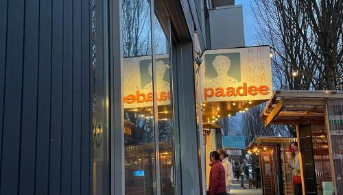 Cozy Laurelhurst Retreat - Photo 4