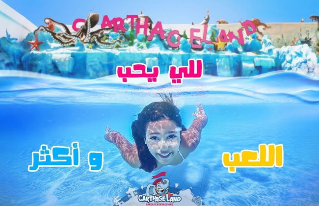 Residence La Paix - Photo 24