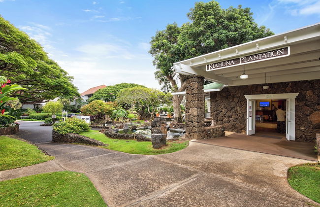 Kiahuna Plantation Resort Kauai by OUTRIGGER - Photo 2