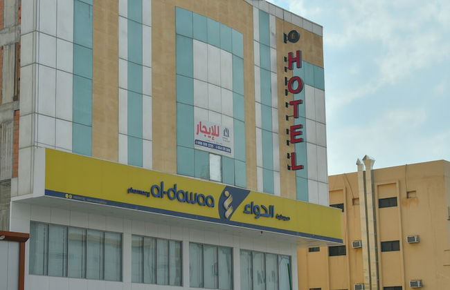 Reef Al Kharj Hotel Apartments - Photo 21